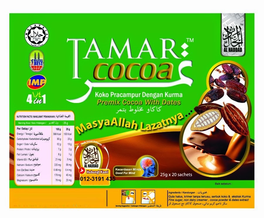 Glory Daisy Boutique: Tamar Cocoa (Melaka)